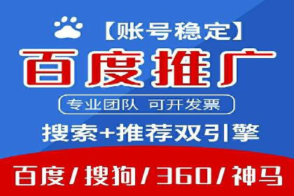 实战解析：SEM推广助力企业拓展市场份额